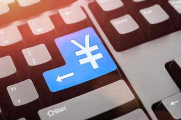 成都金堂商铺抵押贷款需要提供哪些资料