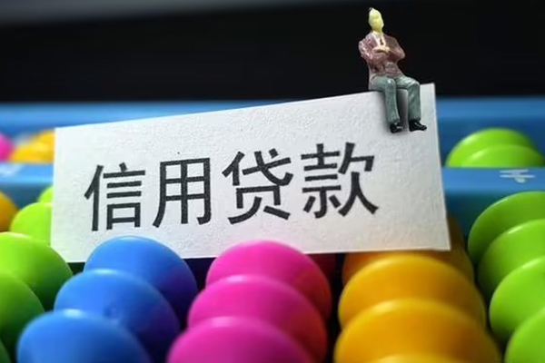 西安不押车贷款平台-西安车贷当天放款-西安押车贷款