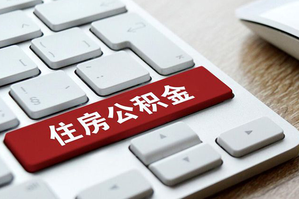 武汉个人无抵押贷款