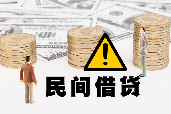 武汉抵押车辆贷款