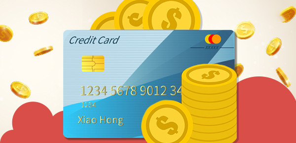 成都邛崃房子抵押贷款额度是多少