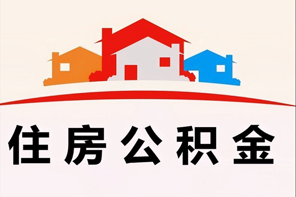 三亚哪里有个人借贷-三亚身份证小额贷款-三亚短借私借空放