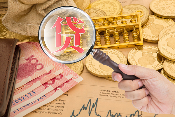 重庆无抵押信用贷款-重庆借钱找谁-重庆借钱