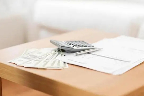 成都金牛区房产二次抵押贷款公司哪家下款快