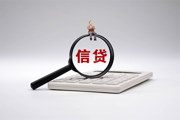 三亚GPS贷款-三亚车子抵押贷款-三亚不押车贷款申请