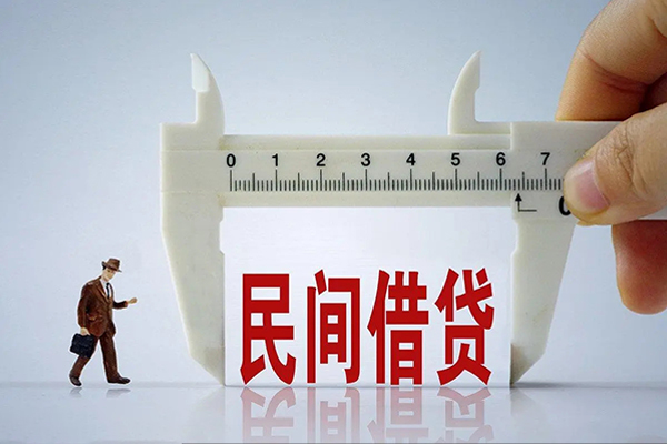 广州民间借贷私人放款-广州私借空放不考察-广州哪里有小额贷款