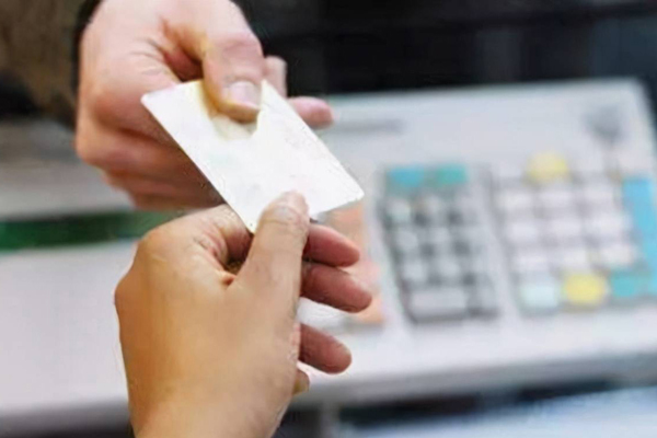 详查兴业银行额度信息,掌握账户资金动态 详查兴业银行额度信息,掌握账户资金动态