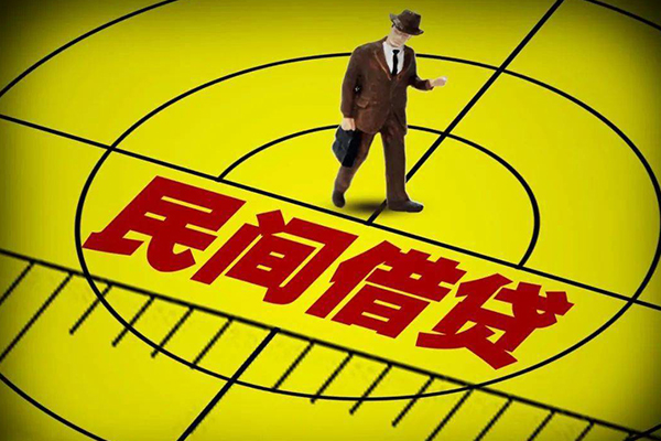 深圳空借空放-深圳哪有民间借贷-深圳民间短期私借借款