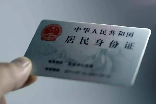 重庆私人借贷好吗-重庆小额空放-重庆民间小额借贷