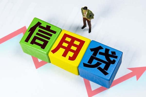 昆明私人工程贷款