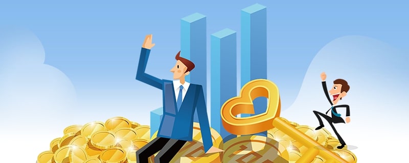 成都金堂办公楼抵押贷款公司哪家下款快