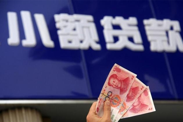 深圳汽车按揭车贷款-深圳哪里抵押车贷款-深圳押车贷款