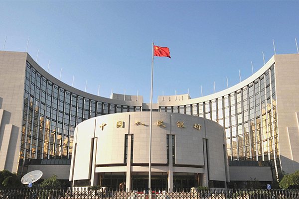 邮政小额信用贷款服务项目说明