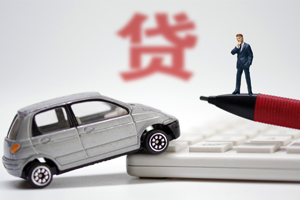 重庆身份证贷款在线-重庆社保信用贷款-重庆信用贷款办理