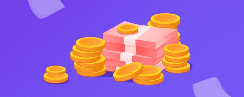 成都金牛区住宅抵押贷款要满足什么条件