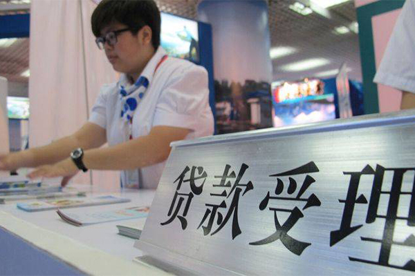 武汉哪里可以小额贷款