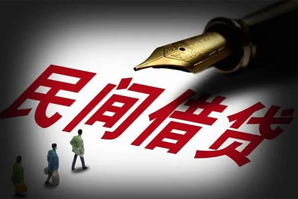 广州私人借钱-广州身份证贷款-广州民间借贷无视黑白