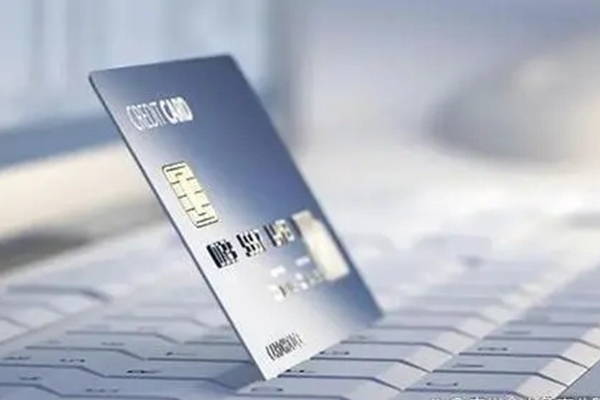 成都崇州保时捷抵押贷款利率是多少