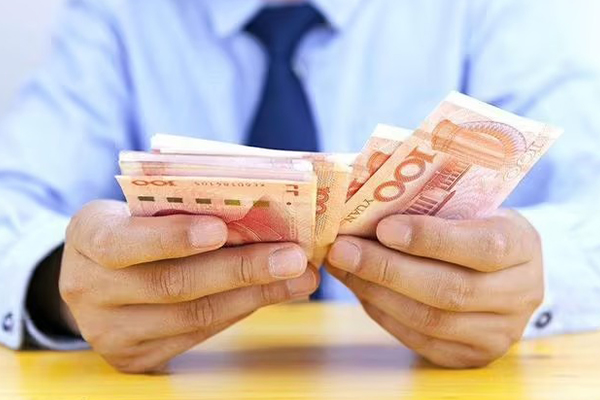 成都金堂房屋抵押贷款需要具备什么材料