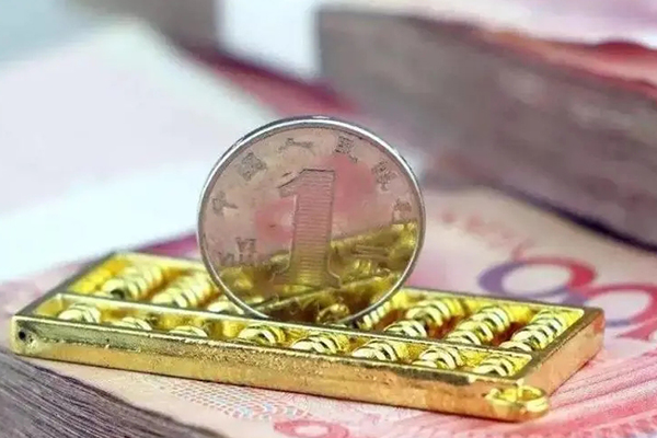 成都邛崃房产二次抵押贷款平台排名前十