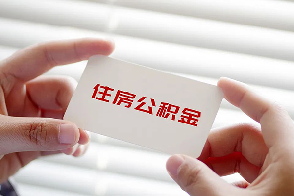 重庆按揭车gps贷款