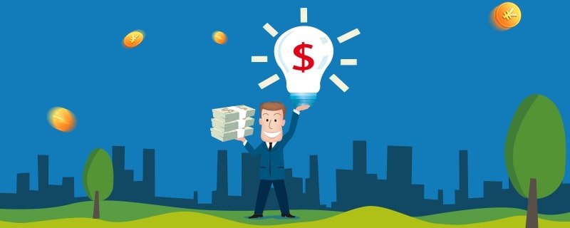 成都大邑林肯轿车抵押贷款办理费用是多少