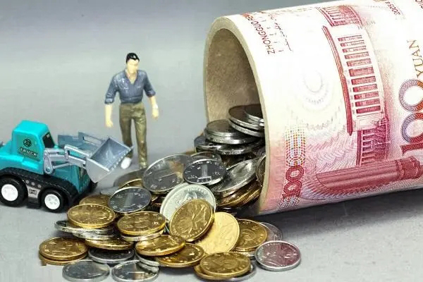 成都金堂写字楼抵押贷款公司哪家利息低