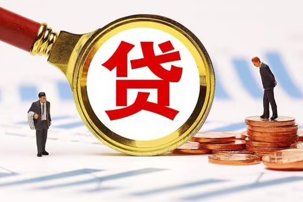 武汉私人借贷-武汉民间借贷私人放款-武汉贷款个人贷款