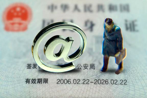 三亚不抵押车贷款-三亚抵押贷款汽车-三亚不押车贷款押车