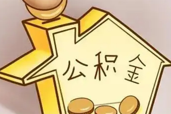 三亚信用贷款网-三亚抵押身份证贷款-三亚用身份证借私借