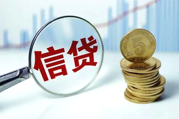 三亚身份证怎么贷款