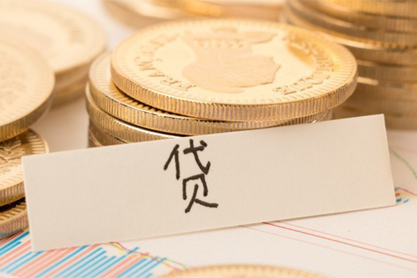 厦门汽车抵押-厦门货车押车借钱-厦门汽车贷款公司