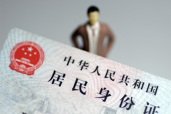 重庆私人借钱-重庆正规小额贷款-重庆贷款信用贷款