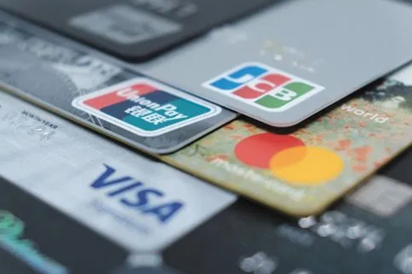 成都新网银行车抵贷额度利率条件流程2025