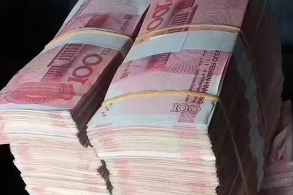 成都金牛区房子抵押贷款百分百下款公司