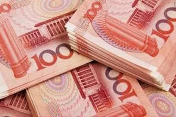 成都大邑迈凯伦抵押贷款秒下款公司