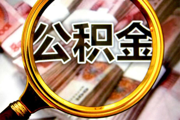 广州私人短借-广州正规身份证贷款-广州私人身份证借私借