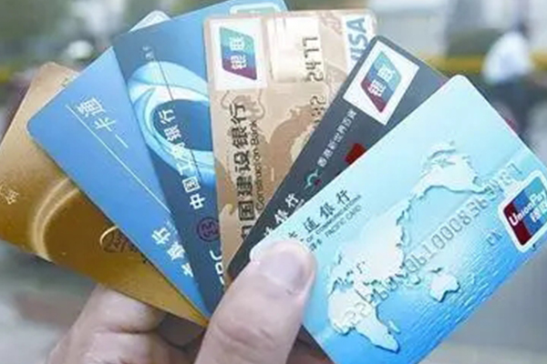 成都金牛区住宅抵押贷款需要准备的材料有哪些