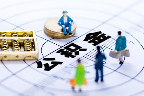 厦门本地私借-厦门私人放水-厦门贷款只要身份证