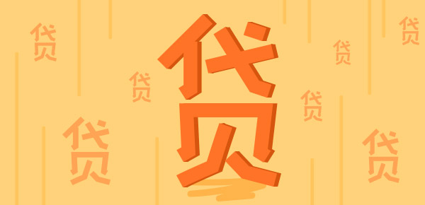 起亚K5贷款方案详解：轻松购车新选择