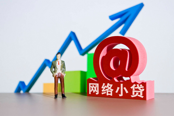 广州民间借贷-广州个人24小时借钱-广州身份证贷款电话