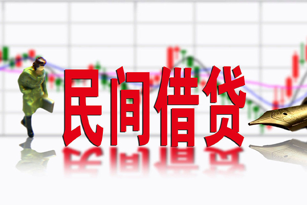 深圳个人小额贷款