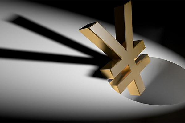 佛山公积金贷款利率迎来下调25个百分点月供减轻