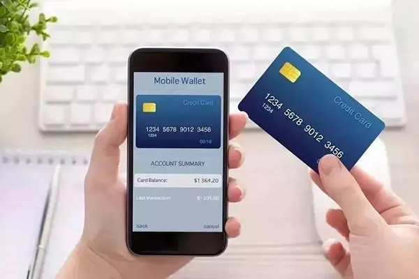 北京地区贷款利率最新动态及趋势分析