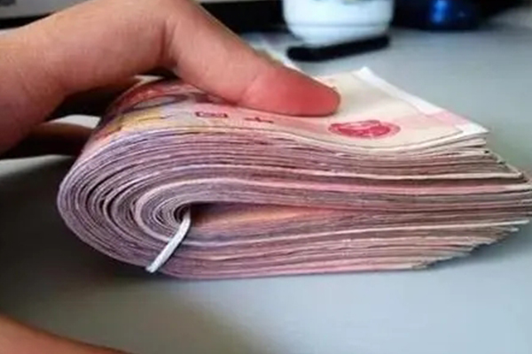 买车贷款利息怎么算：详细计算方法与公式解析