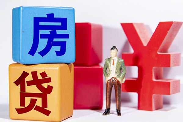 西安身份证办理贷款-西安空放借款-西安贷款个人借贷