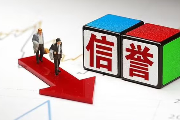 武汉私人无抵押贷款-武汉押身份证贷款-武汉大学生信用贷款