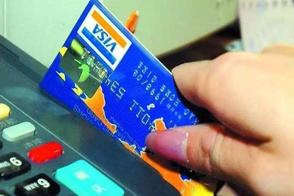 公积金一般交多少:缴存基数比例及上下限具体规则 公积金一般交多少:缴存基数比例及上下限具体规则