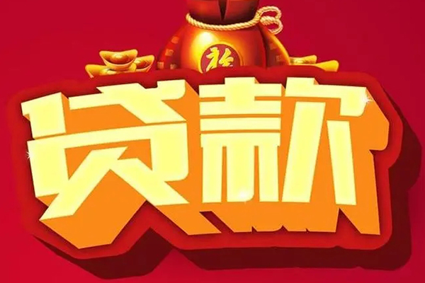 深圳哪有短借-深圳民间借贷无抵押-深圳哪里有私人借贷