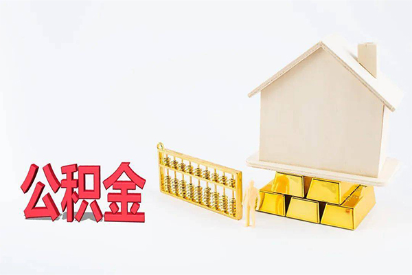 广州身份证办理贷款-广州个人借贷私借-广州借私借